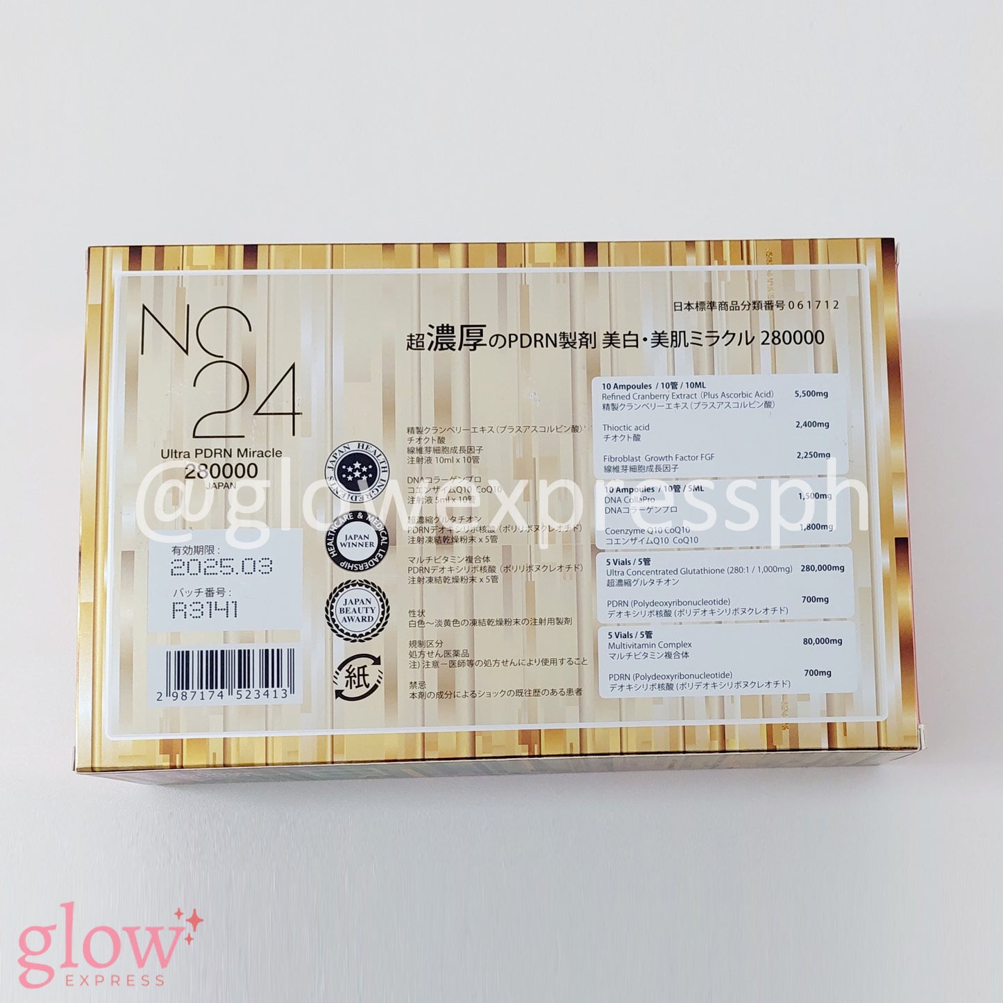 NC24 280000mg - Glow Express Ph