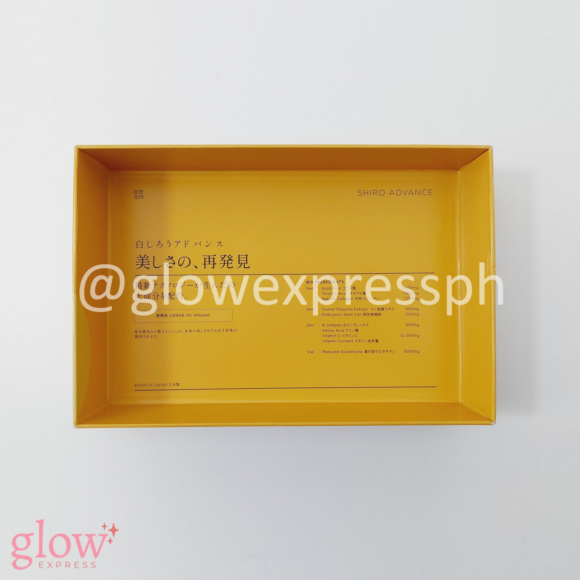 Shiro Advance - Glow Express Ph